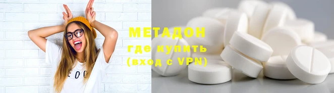 mdpv Верхнеуральск