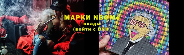 mdpv Верхнеуральск